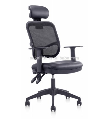 Comfortable Mesh Office Chair