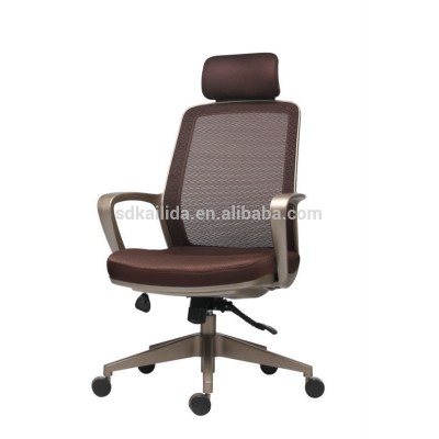 2014 Modern leather office chair